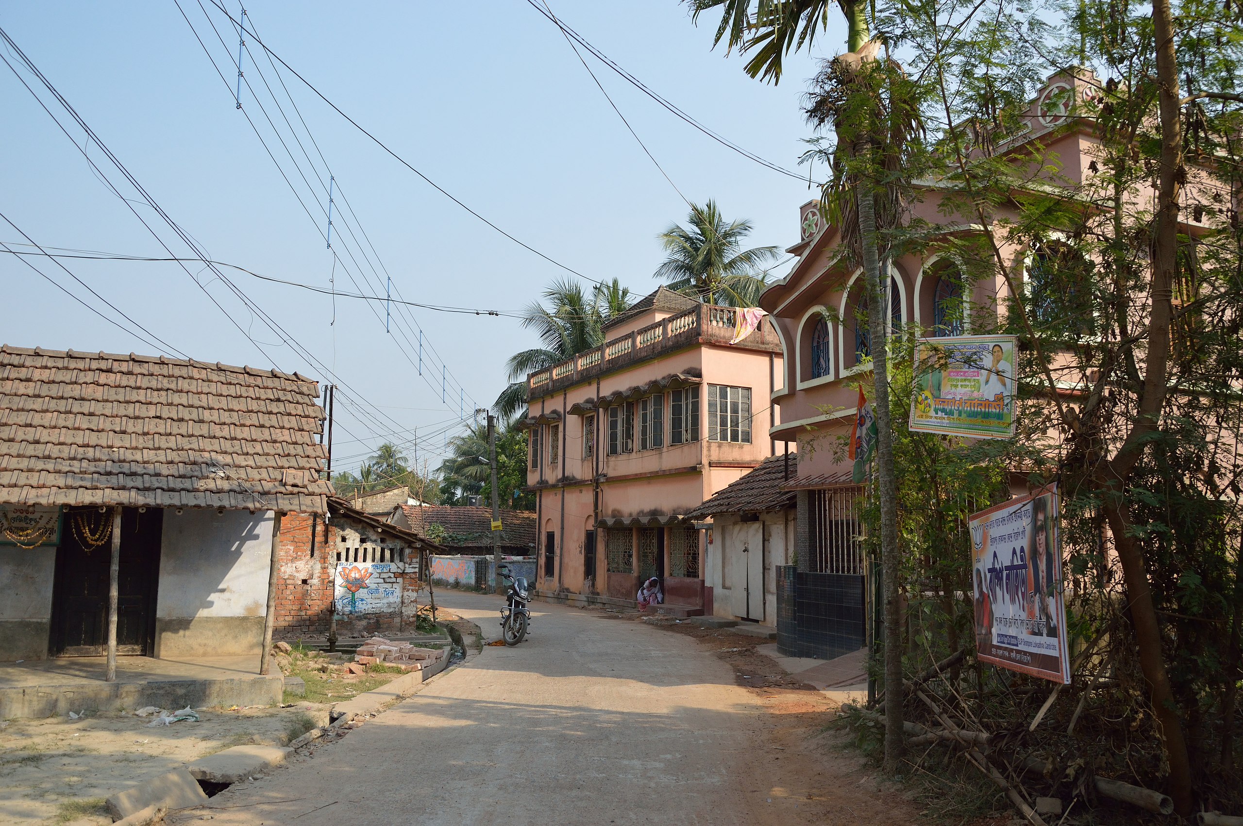 Narna village