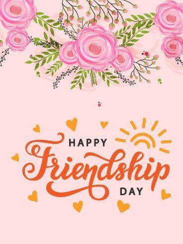theblogspost news happy friendship day